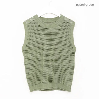 Basic openwork round vest