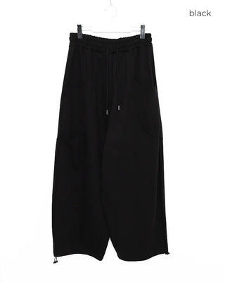 Balloon sweatpants
