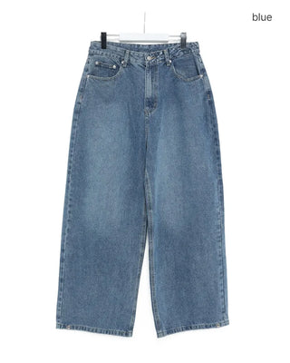 (UNISEX) Wide Denim Pants