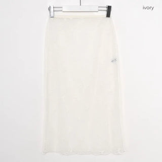 Ribbon tulle layered skirt