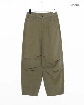 Basic Parachute Pants
