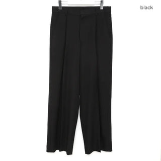 Binz Wide Slacks
