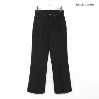 Slim bootcut denim pants