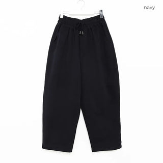 (Unisex) Cotton Wide Pants