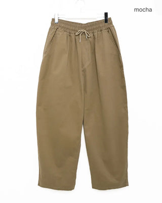 (Unisex) Cozy Cotton Pants