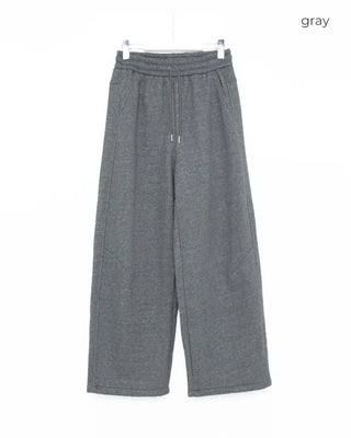 Wide-leg sweatpants with elastic waistband
