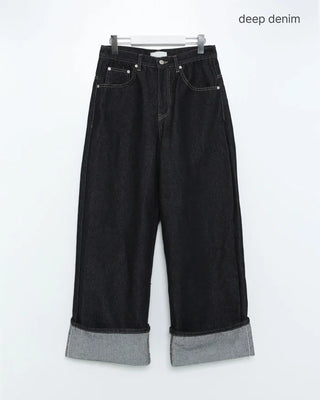 (Unisex) Back Cinch Flap Pocket Rigid Jeans
