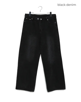 Two-button denim wide-leg pants