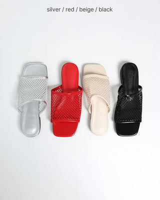 Square-toe mesh mule sandals