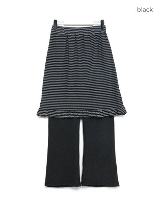 Striped frill skirt and layered pants