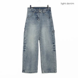 (Unisex) Vintage-style denim pants