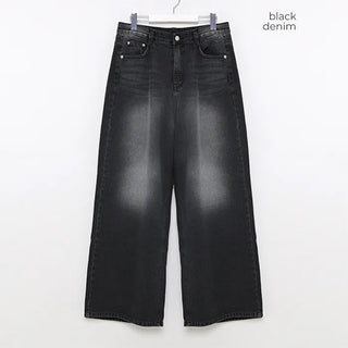 (Unisex) Gradient Distressed Straight Denim Pants