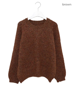 Blurred Round Knit