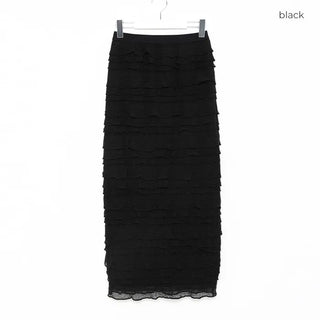 Frilled long skirt