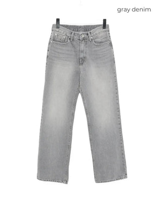 Simple straight-leg jeans