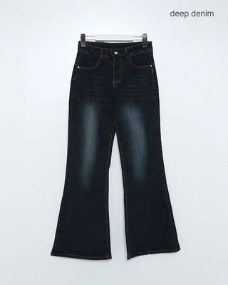 Slim bootcut denim pants