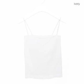 Square neck camisole with built-in cups