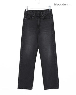 Straight-fit denim pants