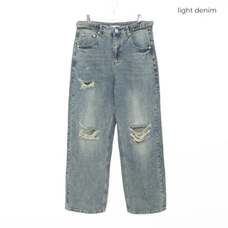Distressed wide-leg denim pants