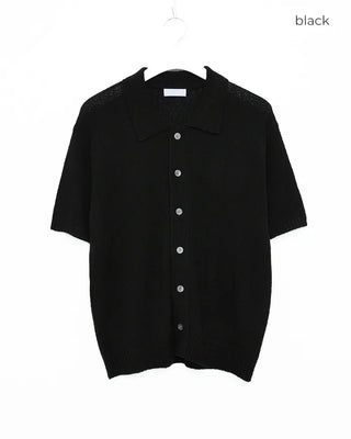 Boucle Collar Short-Sleeve Cardigan