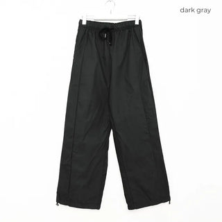 (Unisex) String Jogger Pants