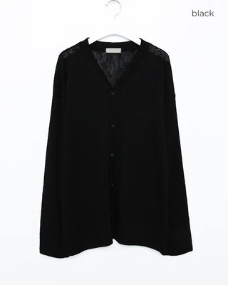 Cool Cardigan
