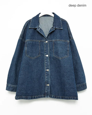 Bust patch pocket oversized denim jacket