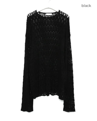 Loose summer knit