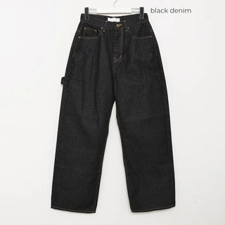 Back pocket stitch wide rigid denim pants