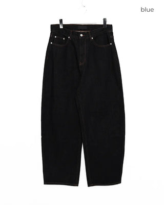 Non-faded denim pants