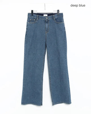 Cool wide denim pants