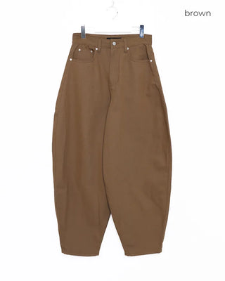 (Unisex) Balloon Cotton Pants