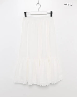 Lace frill long skirt