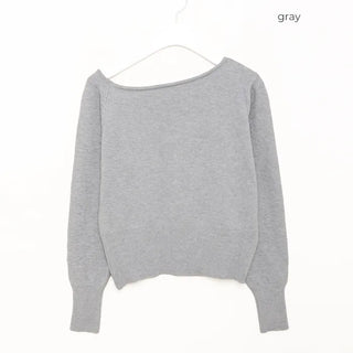 Asymmetrical Off-Shoulder Knit