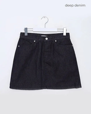Simple low-rise denim short skirt