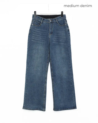 Straight denim pants
