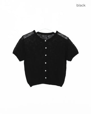 Short-sleeved cardigan