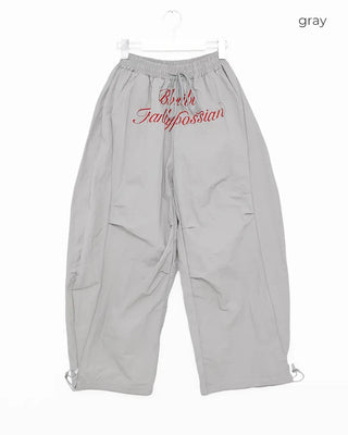 Center Lettering Nylon Track Pants