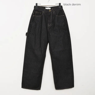 Pocket embroidered denim pants