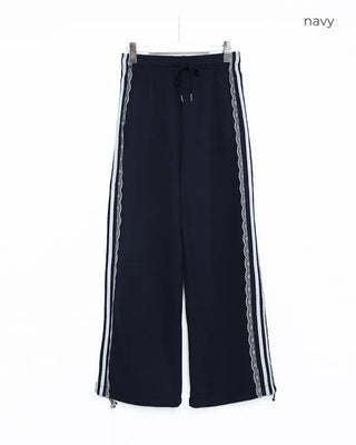 Lace-line sweatpants