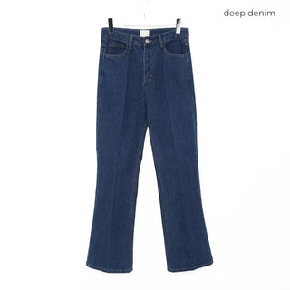 Simple denim pants
