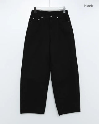Back snap cotton wide pants