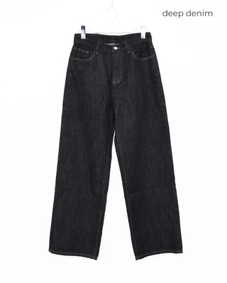 Back patch rigid wide denim pants