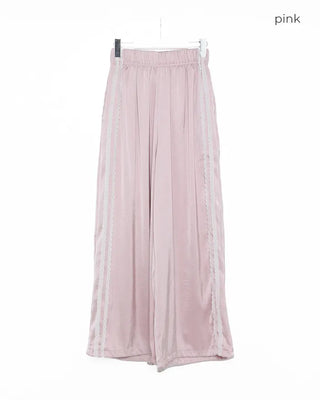 Satin Track Pants