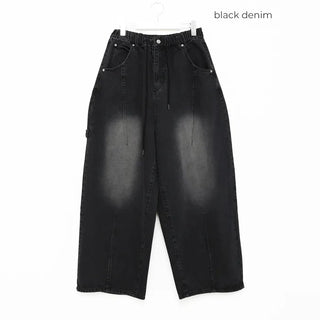 (Unisex) Washed Banded Denim Pants
