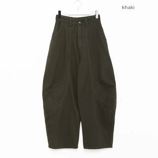 Seam-detailed khaki pants