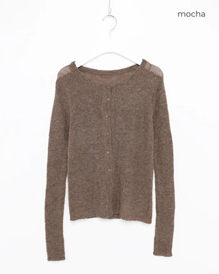 Layered Cardigan Sleeveless Set