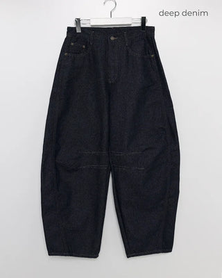 (Unisex) Dart Balloon Denim Pants