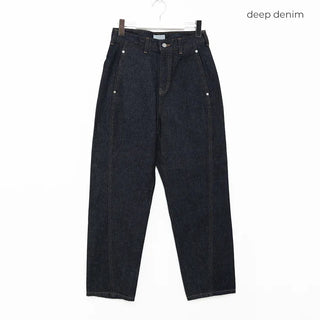 Non-washed denim pants