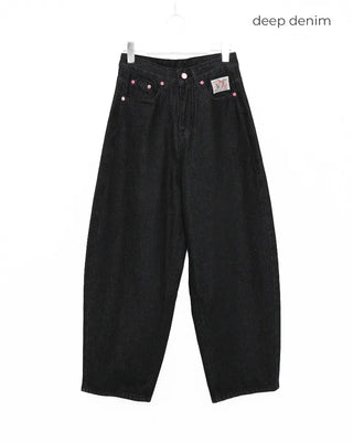 Rose Patch Pink Hip Stitch Denim Pants